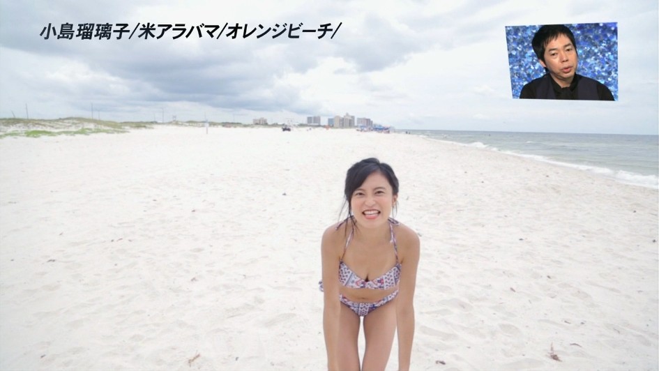小島瑠璃子のビーチで生脱ぎがエロい